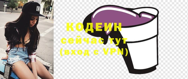 MDMA Premium VHQ Медногорск