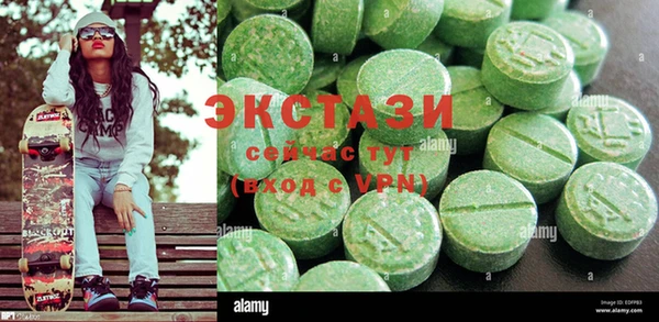 дурь Армянск