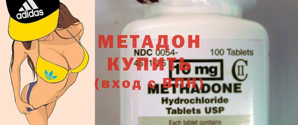 прущая мука Аркадак