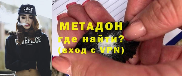 прущая мука Аркадак
