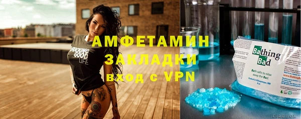 дурь Армянск