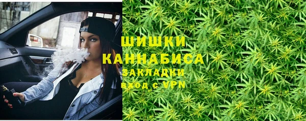 дурь Армянск
